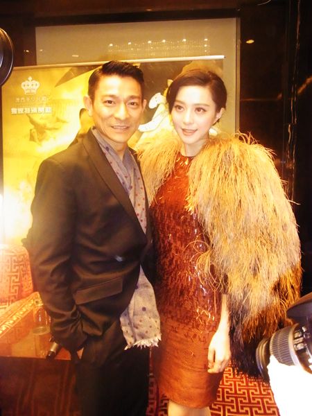 Andy Lau and Fan Bingbing promo...